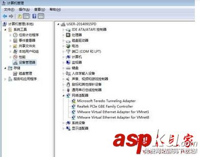 win7系統,投影儀,屏幕,正在搜索信號源