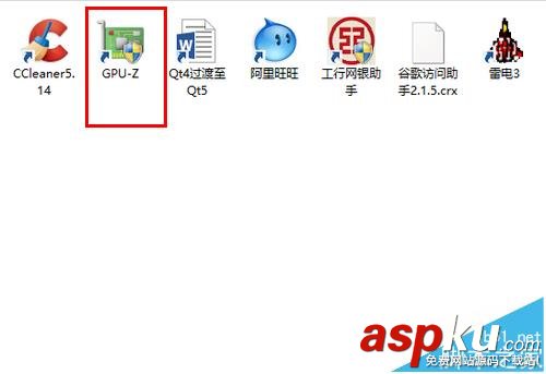 ATI顯卡,顯卡負載