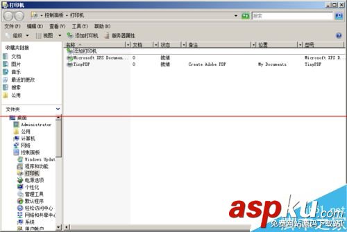 pdf虛擬打印機,adobe,win7,pdf虛擬