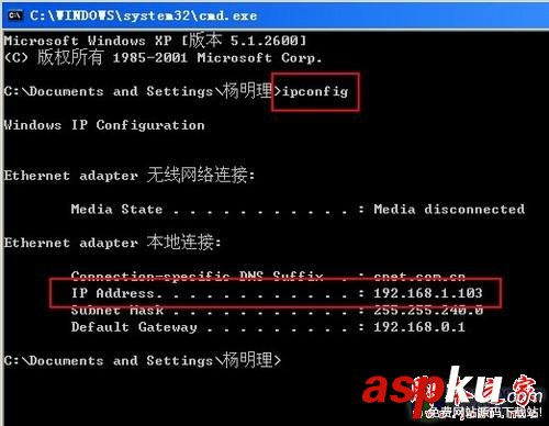 打印機共享,打印機