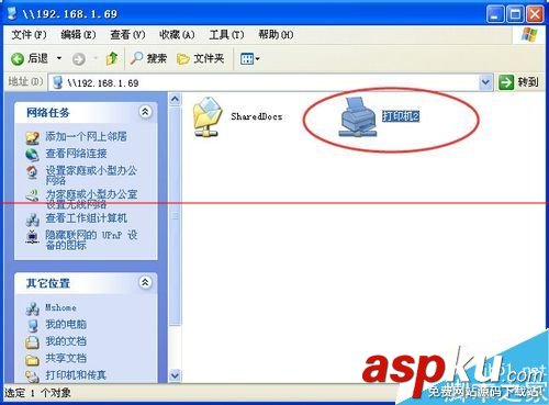 無線局域網,網絡打印機