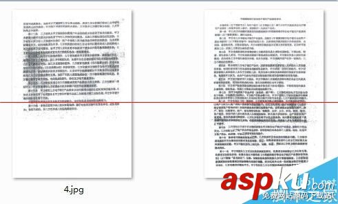 掃描儀,文檔掃描儀,掃描儀最大尺寸