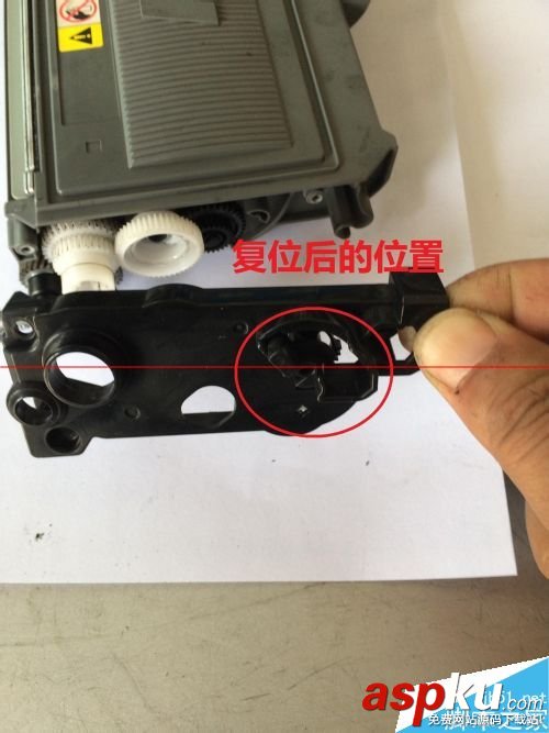 聯想打印機,加粉清零