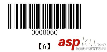 新大陸fr40,設置,新大陸條碼