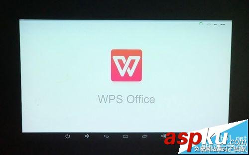 微型投影儀好用嗎?微型投影儀的功能詳解 微型投影儀