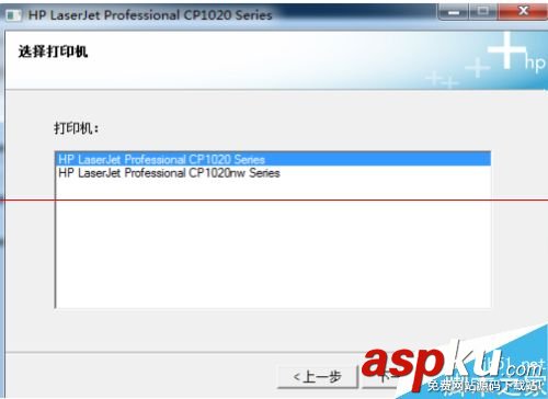 惠普,cp1025,使用說明