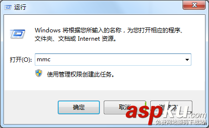 win7系統(tǒng)運(yùn)行極品飛車10出現(xiàn)卡頓該如何解決? win7,極品飛車10,出現(xiàn)卡頓