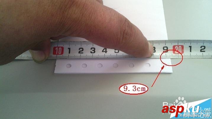針式打印機(jī)打印發(fā)票上下錯(cuò)位該怎么辦? 針式打印機(jī),錯(cuò)位