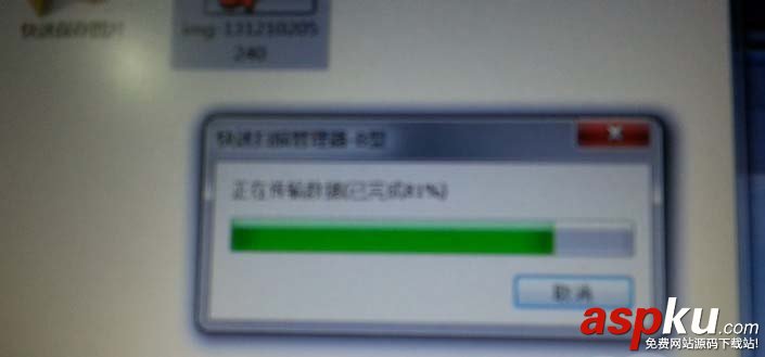 富士施樂,打印機(jī)