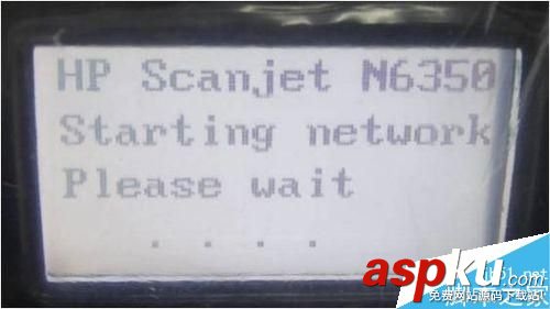 N6350網絡配置技巧分享 N6350,網絡配置