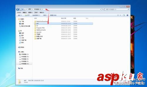 Win7,登陸DNF,tcls,parsing,failed
