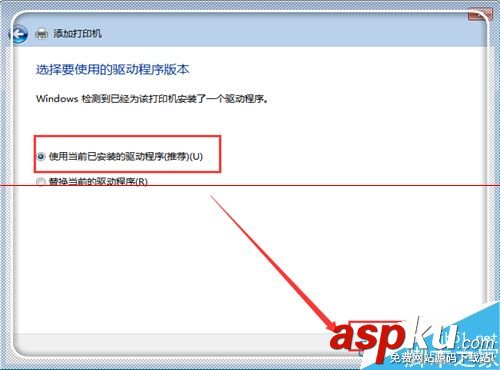 惠普打印機(jī)脫機(jī)怎么辦,惠普hp1008打印機(jī)驅(qū)動(dòng),惠普hp1020打印機(jī)