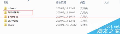打印機(jī)脫機(jī)不打印文件該怎么辦?導(dǎo)出打印隊(duì)列文件并恢復(fù)打印的詳細(xì)教程 打印機(jī)隊(duì)列無(wú)法刪除,如何導(dǎo)出打印機(jī)驅(qū)動(dòng),打印機(jī)隊(duì)列,打印機(jī)脫機(jī)