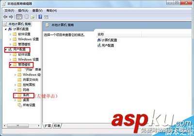 windows7,注冊表,鎖定,解鎖