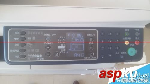 施樂S1810怎么設置網絡打印及安全打印機驅動? 施樂S1810,打印機驅動,打印機安裝