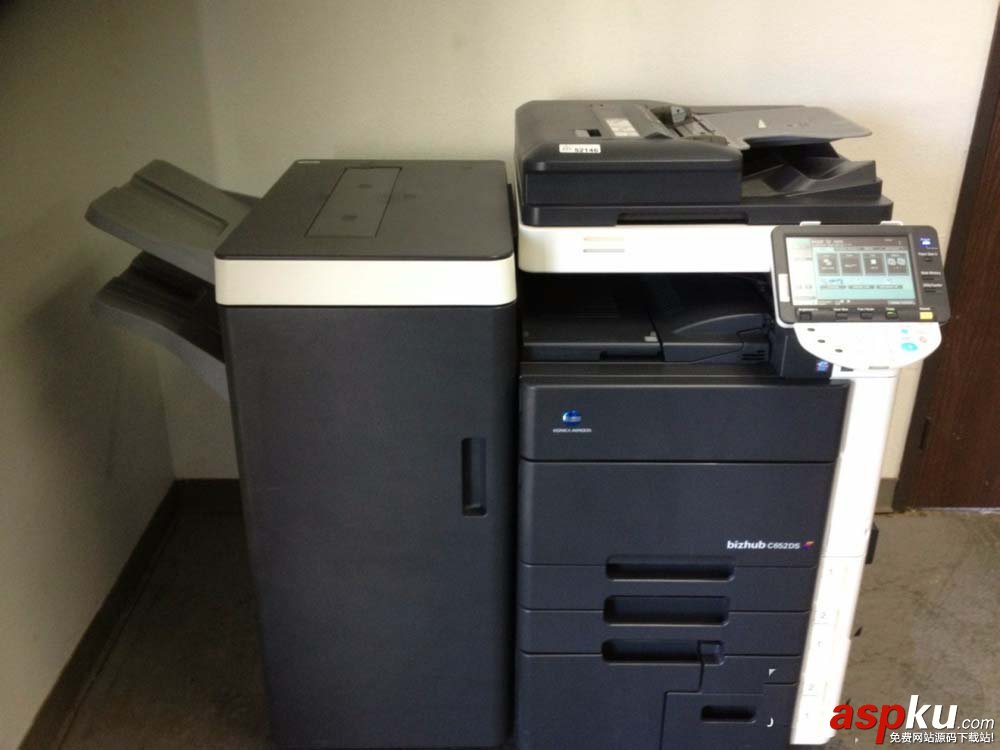 柯尼卡美能達,復印機