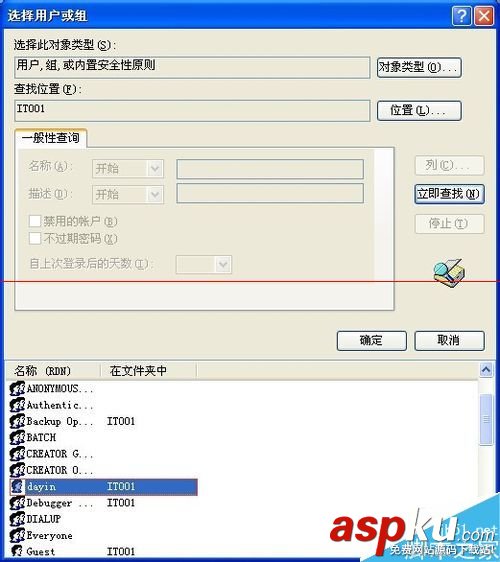 打印機(jī)顯示脫機(jī)怎么辦,打印機(jī)顯示缺紙?jiān)趺崔k,打印機(jī)連接不上怎么