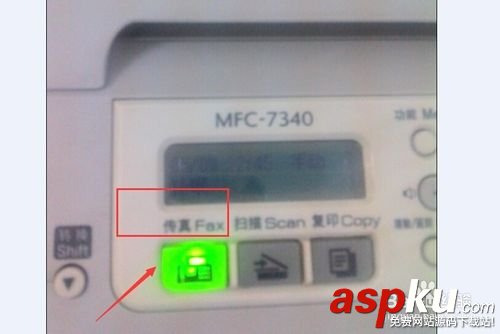 傳真機怎么用?傳真機發傳真的教程 傳真機