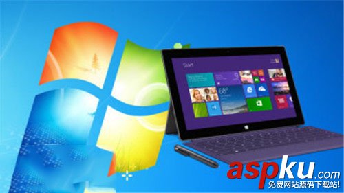 Win7旗艦版kb4034664修復補丁下載以及更新、修復內容匯總 Win7,Win7旗艦版,kb4034664