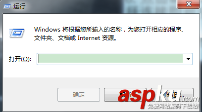 win7 64位系統怎么安裝僅有32驅動的局域網打印機? WIN7,打印機