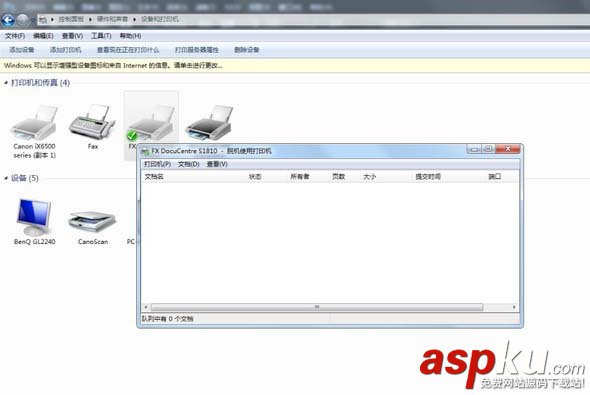 富士施樂,打印機(jī)