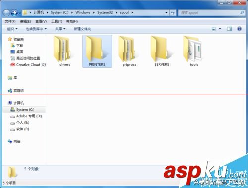 怎樣取消打印機(jī)的任務(wù),取消打印機(jī)的打印任務(wù),打印機(jī)取消打印任