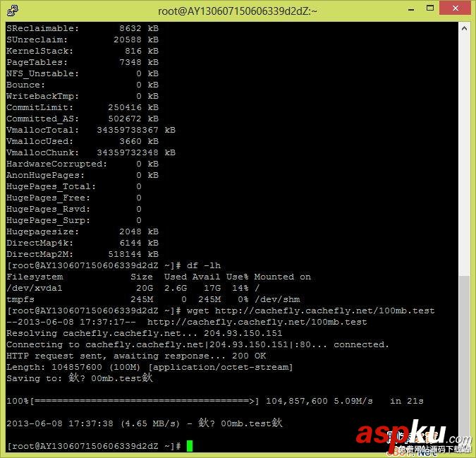 阿里云,服務器,配置