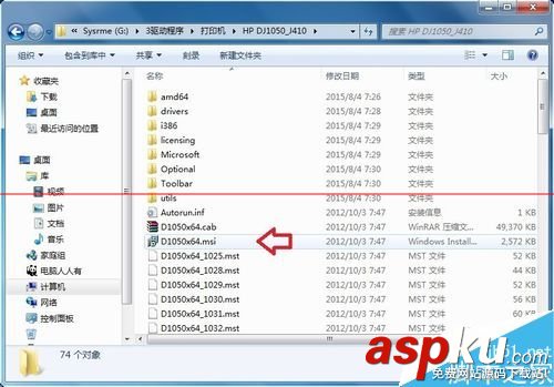 打印掃描一體機怎么安裝驅動實現打印功能? 打印一體機怎么掃描,一體機怎么安裝打印機,打印一體機掃描怎么用