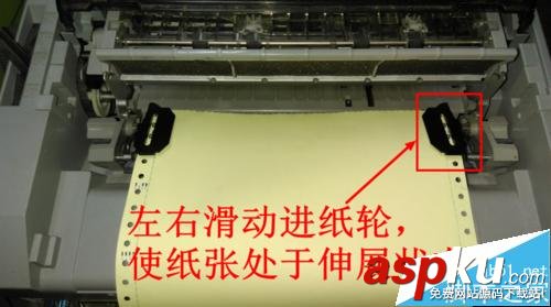 愛普生lq590k驅(qū)動(dòng)下載,愛普生lq590k說明書,愛普生lq,590k