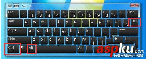 win7修改開機(jī)密碼,win7開機(jī)密碼