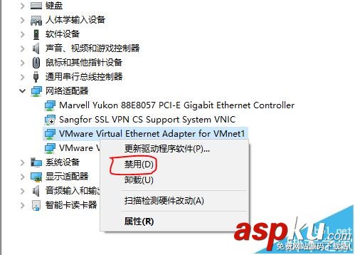 win7系統中怎么禁用多余網卡? win7,網卡