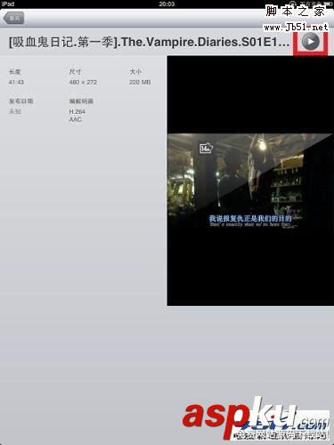 怎樣給iPad同步電影的方法步驟(圖文) iPad,電影