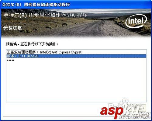 顯卡驅(qū)動(dòng),升級(jí)