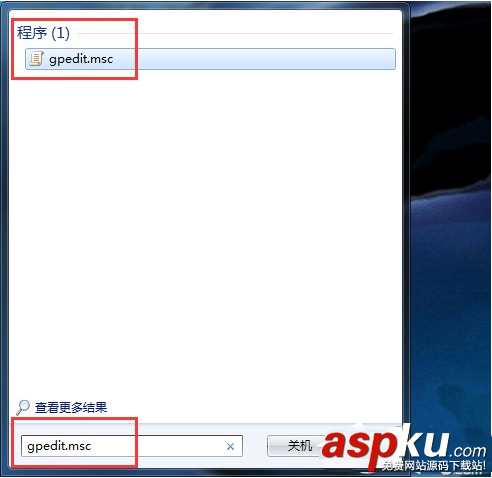 win7打不開任務管理器怎么辦 win7打不開任務管理器解決辦法 win7,任務管理器