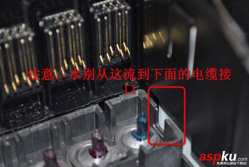 愛普生打印機(jī)怎么清洗打印頭? 愛普生,打印機(jī),打印頭