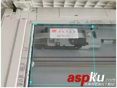 復(fù)印機(jī),身份證