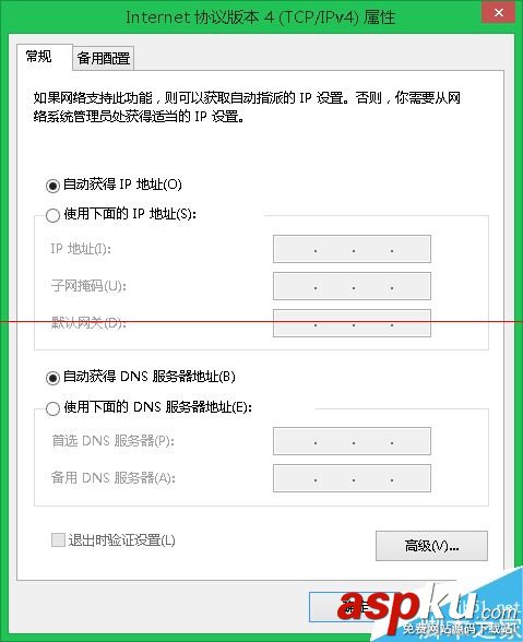 局域網(wǎng)共享,網(wǎng)絡打印機