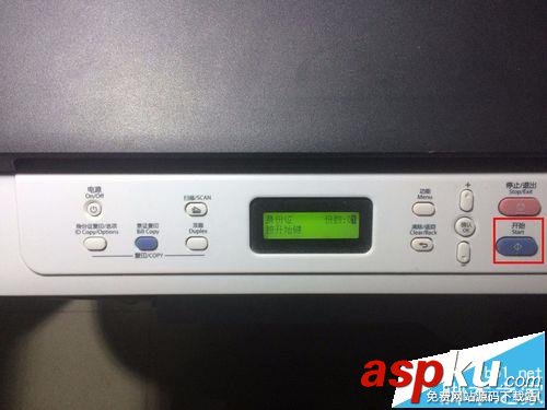 聯想M7605D黑白激光一體機怎么用? 聯想,聯想m7605d