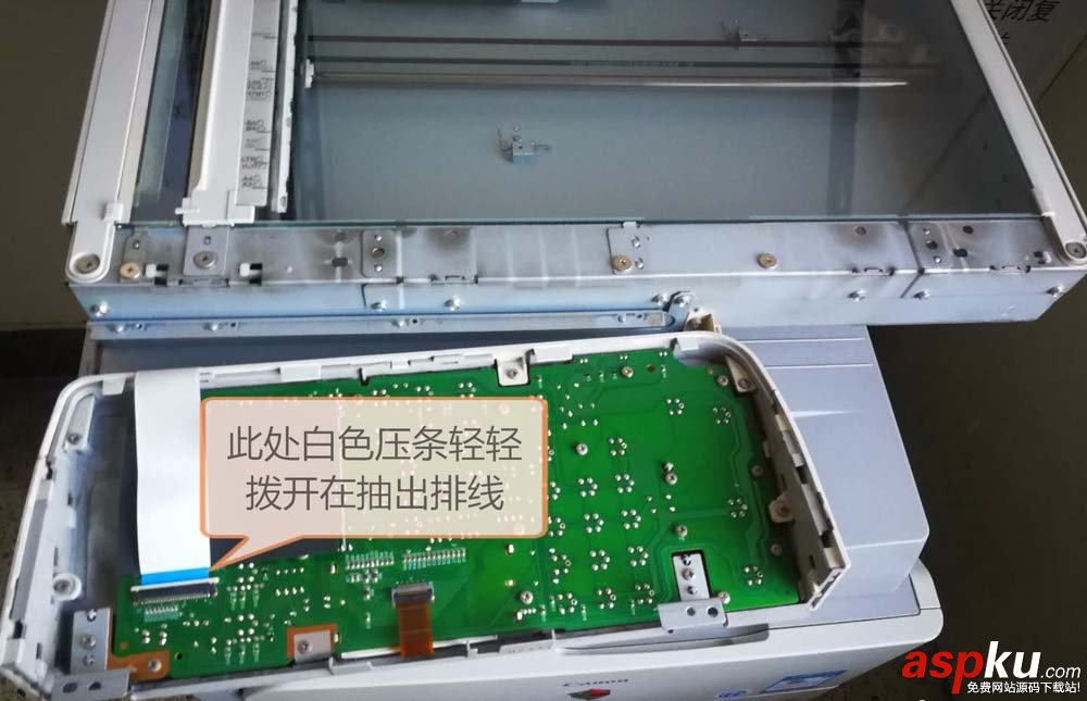 佳能2318復印機怎么更換損壞的按鍵? 佳能,復印機,按鍵