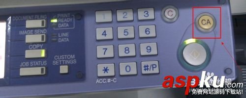 復印機,a3證件照,a4