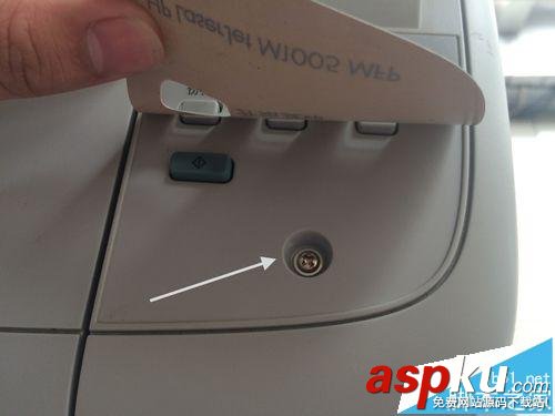 打印機,m1005打印機