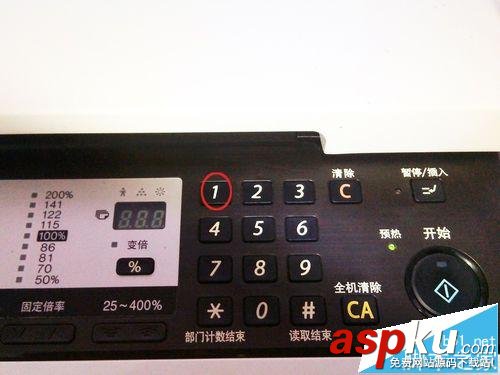 打印機出現小人燈亮了該怎么辦? 打印機,小人燈