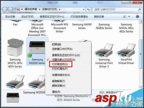 三星,M2029,打印機