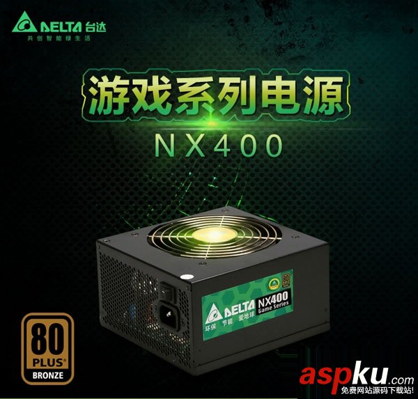 GTX1050Ti配什么主板,GTX1050Ti配什么CPU,GTX1050Ti配多大內(nèi)存