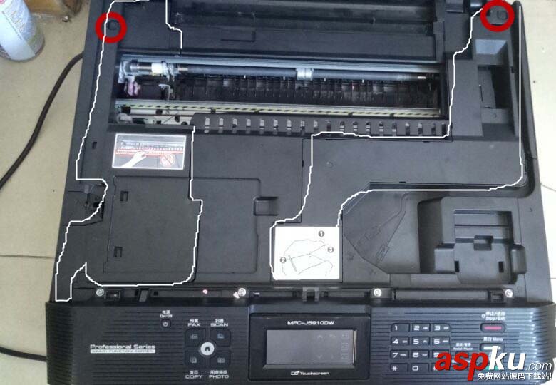 兄弟,打印機,墨盒