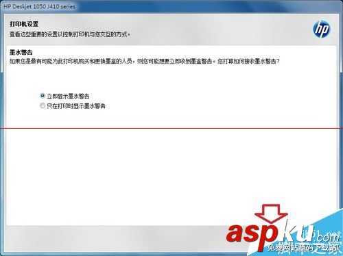 打印掃描一體機怎么安裝驅動實現打印功能? 打印一體機怎么掃描,一體機怎么安裝打印機,打印一體機掃描怎么用
