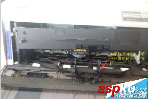 針式打印機(jī)怎么更換色帶? 打印機(jī),色帶