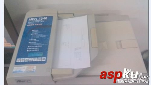 傳真機怎么用?傳真機發傳真的教程 傳真機