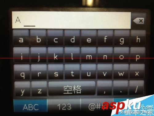 惠普M425,惠普一體機