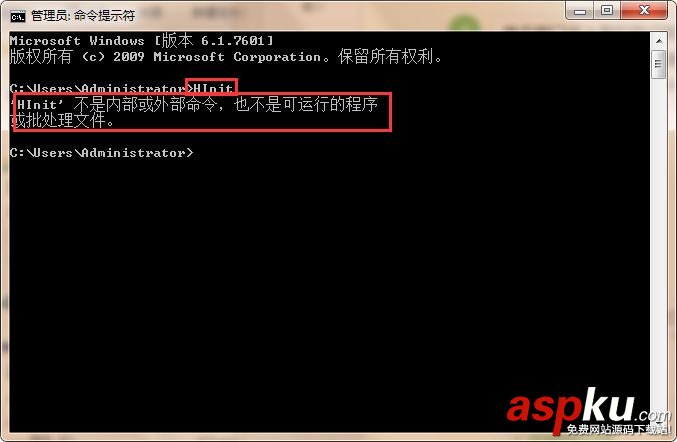win7采用指令界面修改運行環境變量的方法 win7,指令界面,運行環境變量